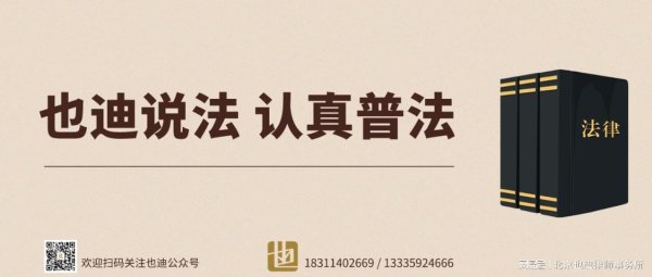kaiyun.com认罪认罚从宽轨制与刑法中的自首从宽有一定的相似性-ky体育app最新版下载